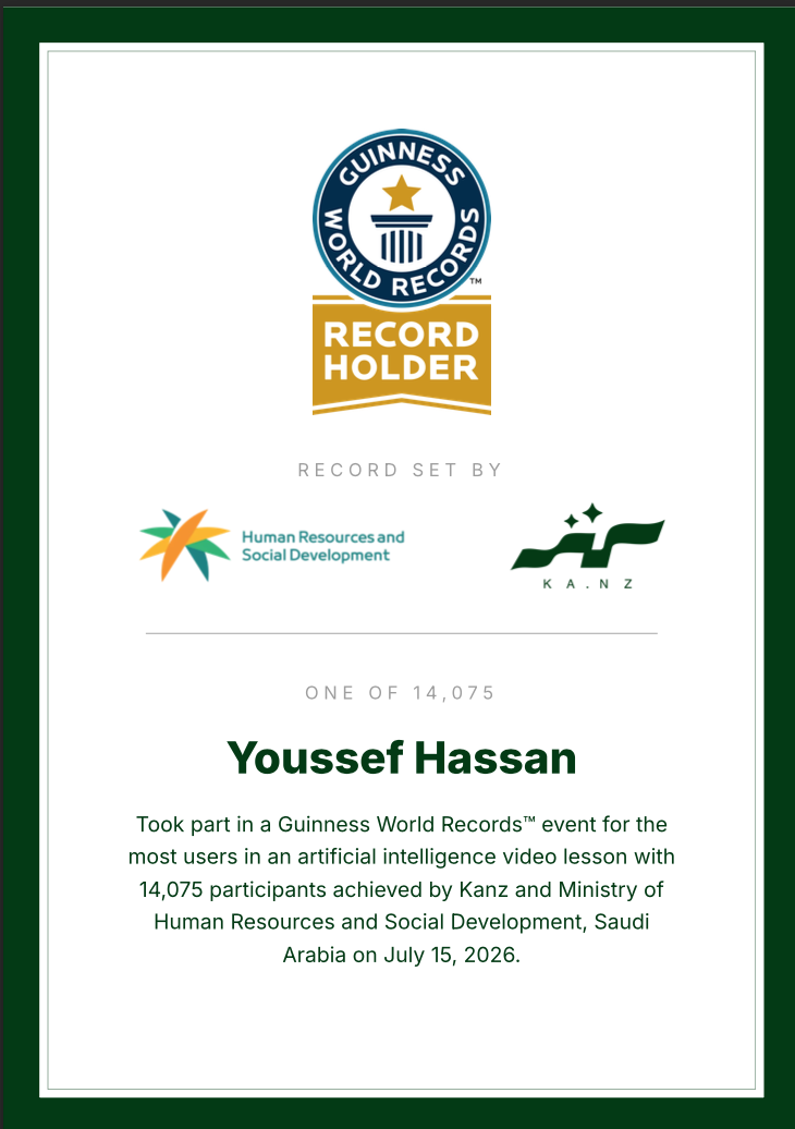 Guinness World